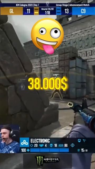 💰Сколько зарабатывают киберспортсмены в 2023 году?💵 #s