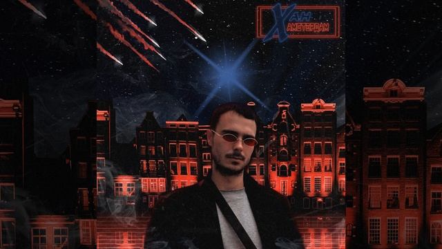 Карусель (prod. By 505)