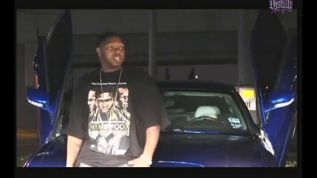 Dj Screw – Нерассказанная История