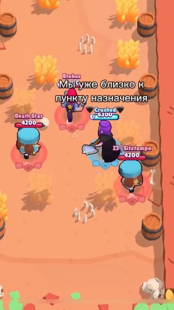 «Воин-чья кровь несёт гибель и страх» 1 серия: «Засада»