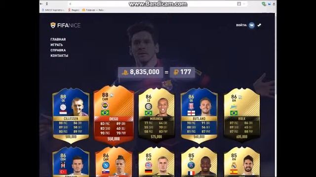 D170895f392067ab2ead43ebe928f48e