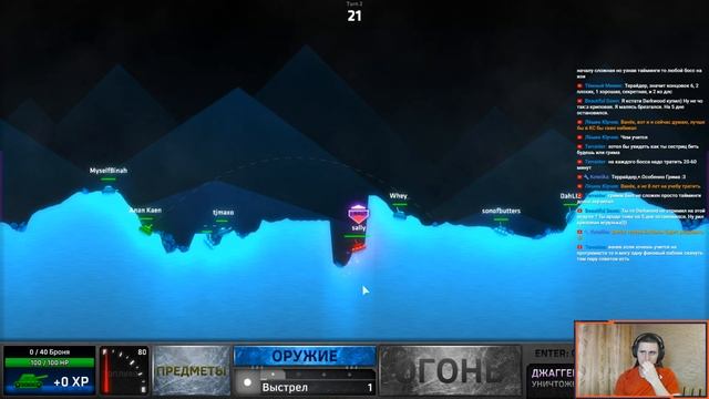 ShellShock Live - пыщ-пыщ (ﾒ￣▽￣)︻┳═一