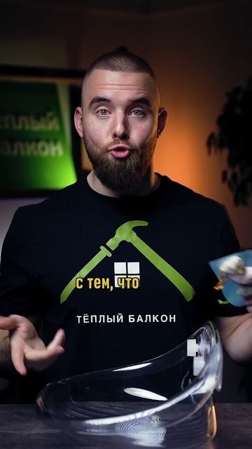 Гамак для КОШКИ на окно! Мусор или реально работает?