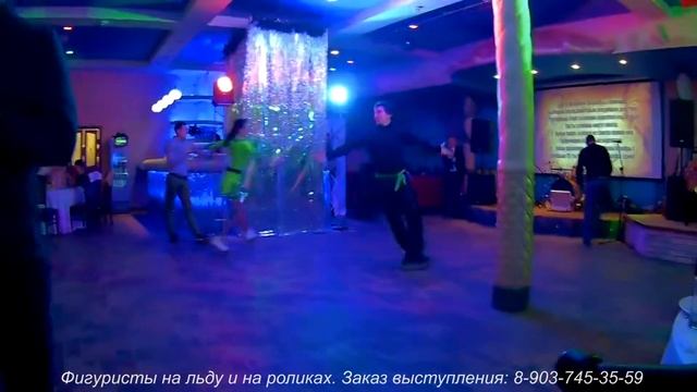 Фигуристы на роликах. Hey, Pachuco! Inline Figure Skating
