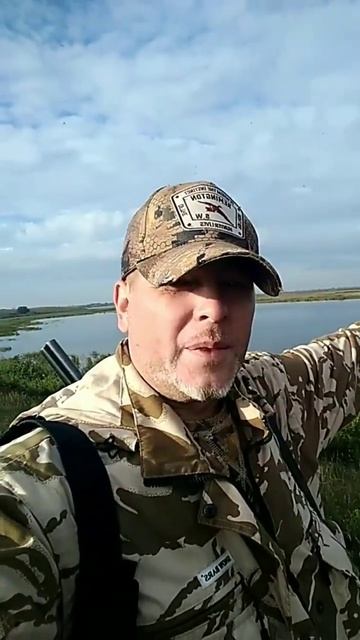 Охота на утку в Алтайском крае #ru_kompass #охота #remington #altay #