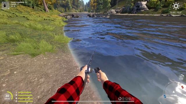 Русская рыбалка 4 (рр4). Нижняя Тунгуска. Вертушки. Форе?