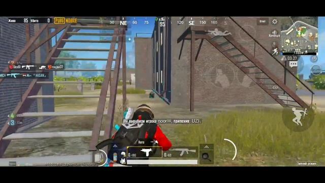 НАШЁЛ СВОЮ ЛЮБОВЬ В PUBG MOBILE | ПРИКОЛЫ В ПАБГ МОБАИЛ