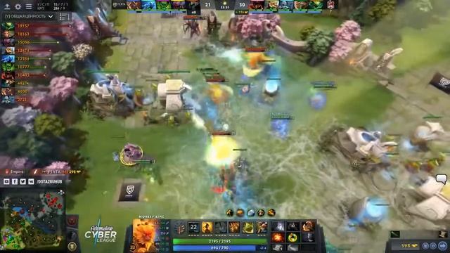[Экспресс-запись] Team Empire-Penta Esports || Adrenaline Cyber League Quals