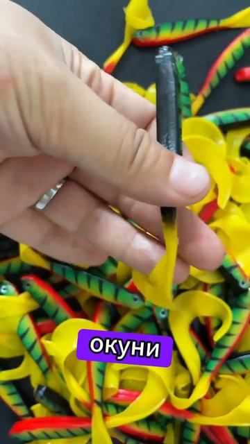 ТЫ 100% ЭТО КУПИШЬ! #shorts #обзор #рыбалканафидер #fishing #рыба