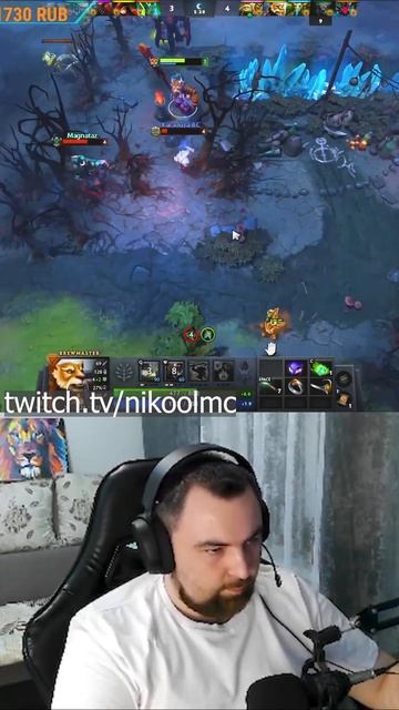 Дота 2 - Брю мастер бодиблок и даблкил как киберспорт #д