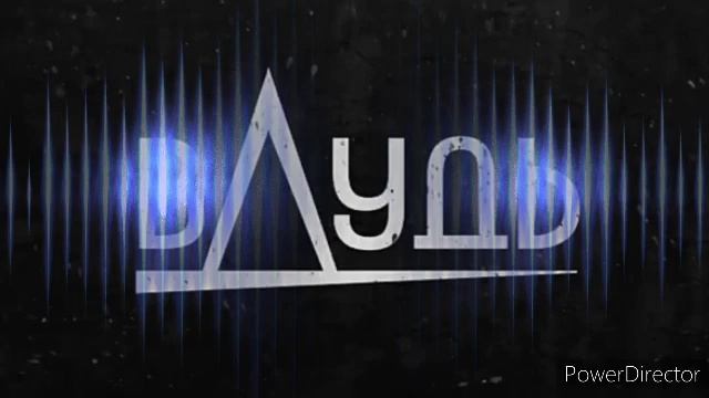 ❌BASS❌ #музыка#басс