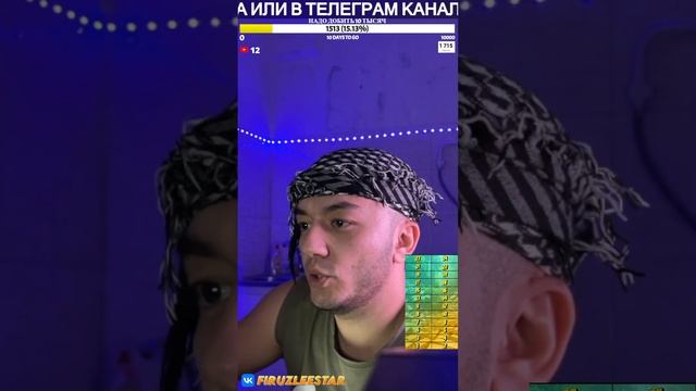 РОЗЫГРЫШ ЗА АКТИВ - 09.02.2025 20:00 розыгрыш музыка рекоме