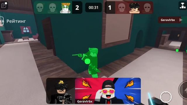 Активная жизнь