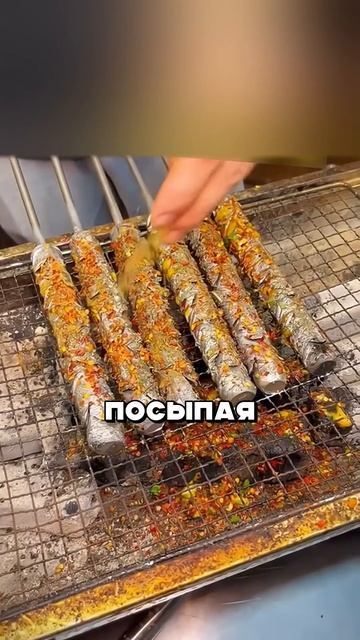 КЕБАБ ИЗ АРМАТУРЫ 😳🌯😂