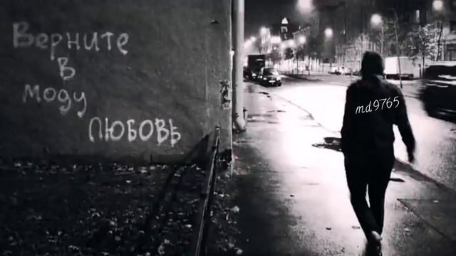 Пацанские треки 2021