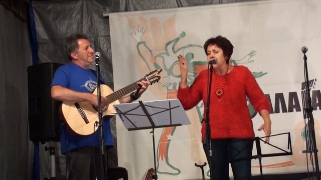 Рита Фельдман.   Тимур Шаов 