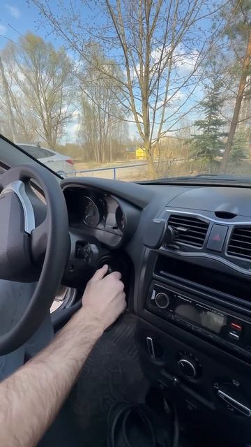 C3d5572816abf2d6d3fe9aa022c36076