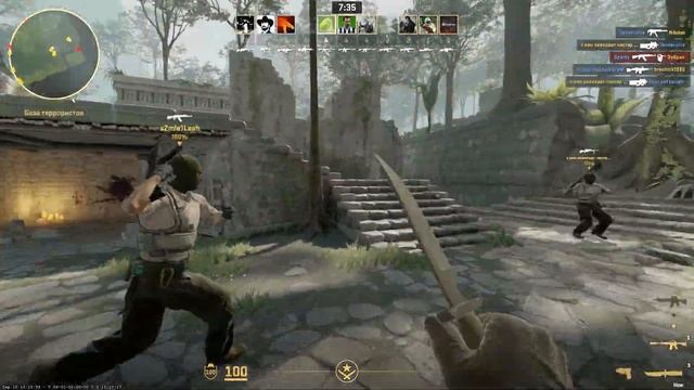 Как работает система опыта в КС 2?