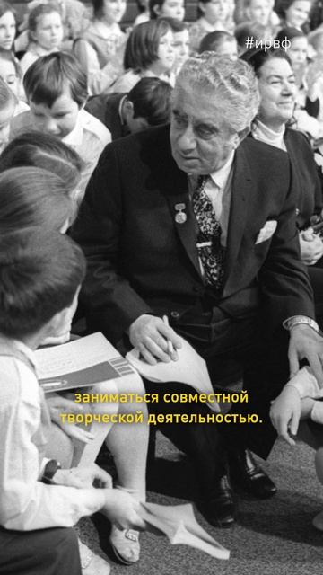 Арам Хачатурян #shorts