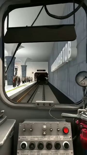 ЗАЕЗД НА СТАНЦИЮ Игра: Garry's Mod на ПК (в стиме) Metrostroi Simple Se