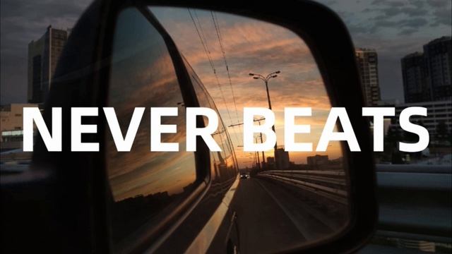 Рэп минус 2021 | INSTRUMENTAL BEATS | Грустный минус / Лирика #342