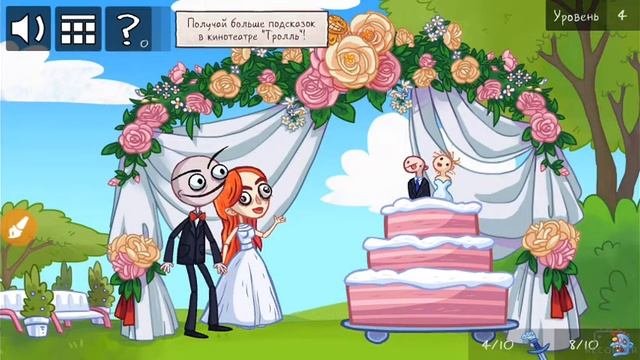 A2c92720de601396ae33ab99945c87b4