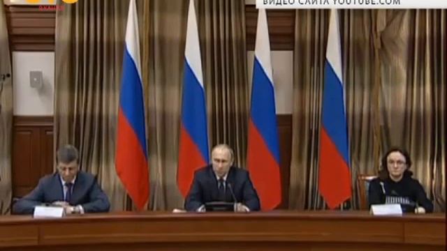 В успех плана никто не верит