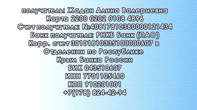 Никогда не сдавайся: история о силе духа маленького феодосийца, страдающего ДЦП
