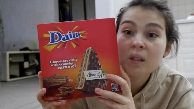 Покупки в МЕТРО // Снег в апреле