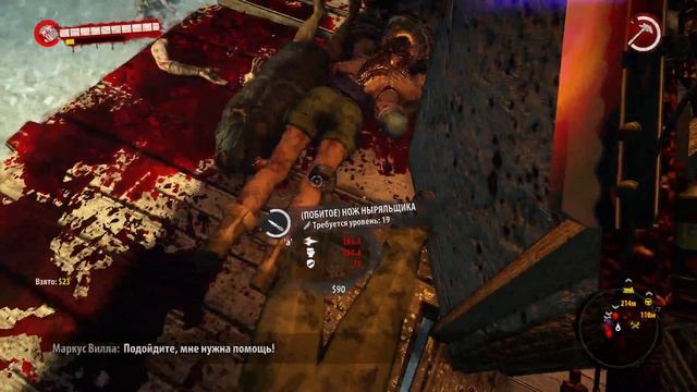 Прохождение игры 7Dead Island Riptide