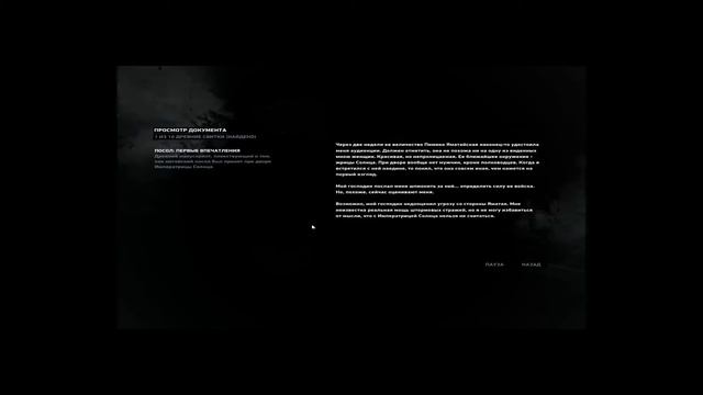 Прохождение Tomb Raider #4:Держись,я спасу тебя.