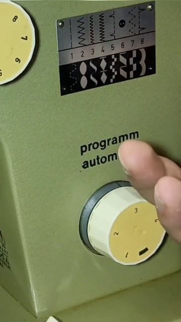 Промышленная швейная машинка в маленьком компактном ?