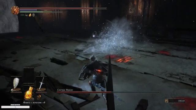 БОССЫ ДЛС ASHES OF ARIANDEL ➤ Dark Souls 3 НАРЕЗКА СТРИМА