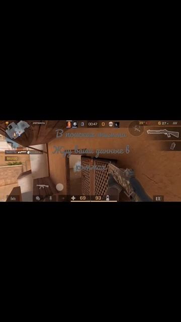 Выберу одного) #standoff2 #so2 #прицел #awm #standoff #skill #нагиб #gaming