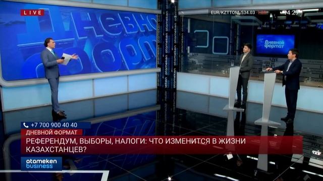 Какими будут налоги для банков после Послания Президе