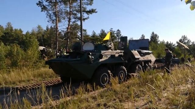 Блицкриг 2020