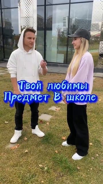#юмор #приколы #буквы #слова #рек #marse1 #лось твое любимое