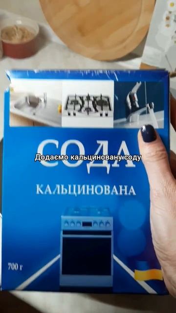 Як очистити ситечко для чаю? Як відмити чайник для зав?