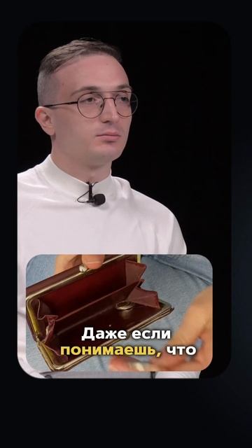 😰 ТАК вы окажитесь в долгах! Потребительский кредит, ?