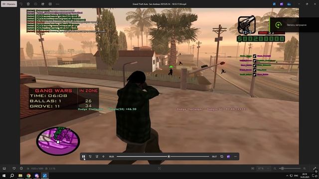 Desktop 2025.05.14 - 20.10.29.25