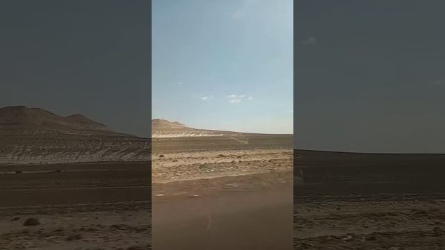 Шерқала, Маңғыстау.