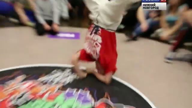 Горький батл