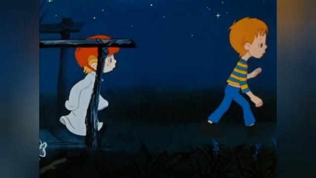 Ничуть не страшно. Мы ночные ахи страхи.