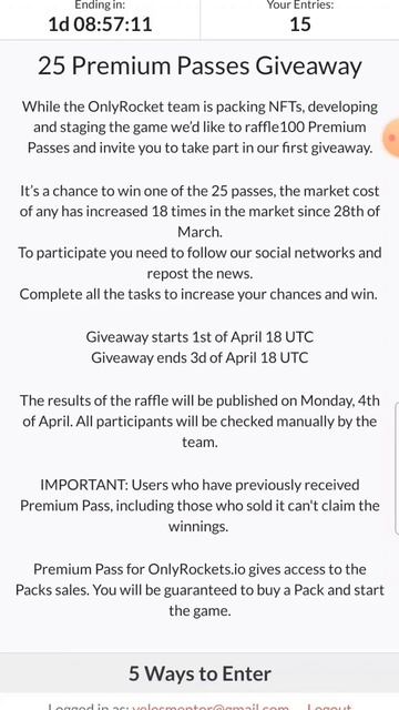 Раздача криптовалюты