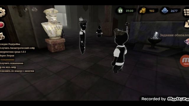 Тусовка у начальника.Beholder 2#5