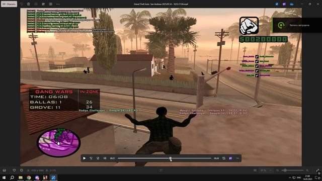 Desktop 2025.05.14 - 21.07.57.32