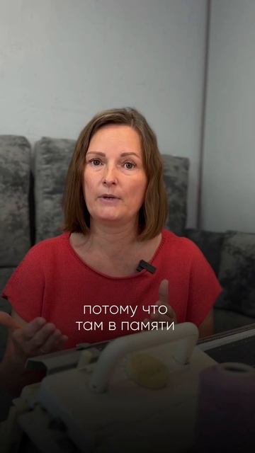 Виды машинок для вязания. Пишите про что ещё рассказат