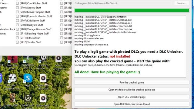 Ручная мастерская
