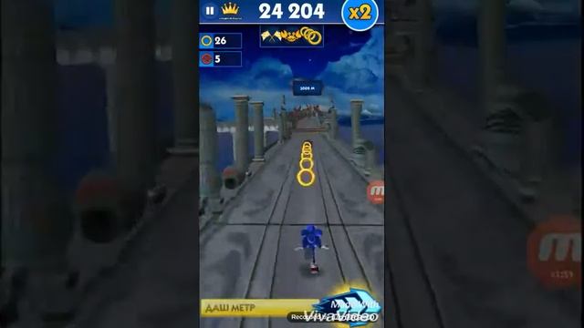 СОНИК/ Sonic Dash