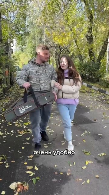 Набор для рыбалки арт.WB 260173319